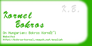 kornel bokros business card